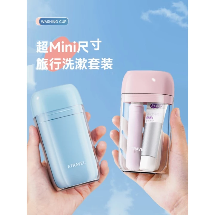 Đồ vệ sinh du lịch Bộ đồ vệ sinh du lịch Chuyến đi công tác Du lịch Túi lưu trữ di động Kem đánh răng Bàn chải đánh răng Bàn chải đánh răng Cốc nước súc miệng Ba-