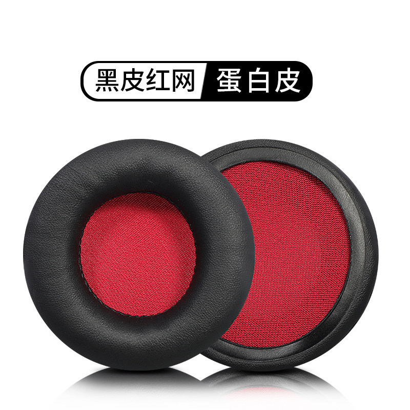 Thích hợp cho Hộp đựng tai nghe Sony MDR-ZX310 ZX300 ZX100 ZX110AP