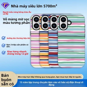 Sọc đầy màu sắc phù hợp cho vỏ điện thoại di động Apple 17promax iphone16 hai lớp chống rơi 15 giờ chiều Vỏ điện thoại di động Philip，ốplưng