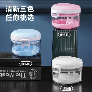Hộp niềng răng vô hình Răng giả Máy làm sạch chỉnh nha Hộp di động Hộp giữ đẹp vô hình Hộp lưu trữ EONK