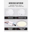 🔥có hàng sẵn🔥Vỉ led vòng dùng cho đèn ốp tròn VỈ LED TRÒN LED tròn siêu sáng Led Trần Wick Sửa Đổi Bảng Đèn Vòng Tròn Thay Thế Quạt Đèn Ban Lưỡi Ánh Sáng Ba Màu Điều Khiển Từ Xa Energy-Sa