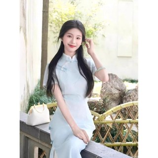 Đầm Sườn Xám Hiện Đại Màu Xanh Nhạt - Váy Cổ Tàu Đi Tiệc,Đi Chơi Cực Xinh