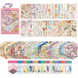 HFTOY 20 Bộ Cảnh Stier 3D Kèm Sách Chất Liệu, Bộ Đồ Stiers Nhà 3D DIY Dành Cho Người Lớn Phòng Stieer Sách Dành Cho Người Lớn Trẻ Em ~