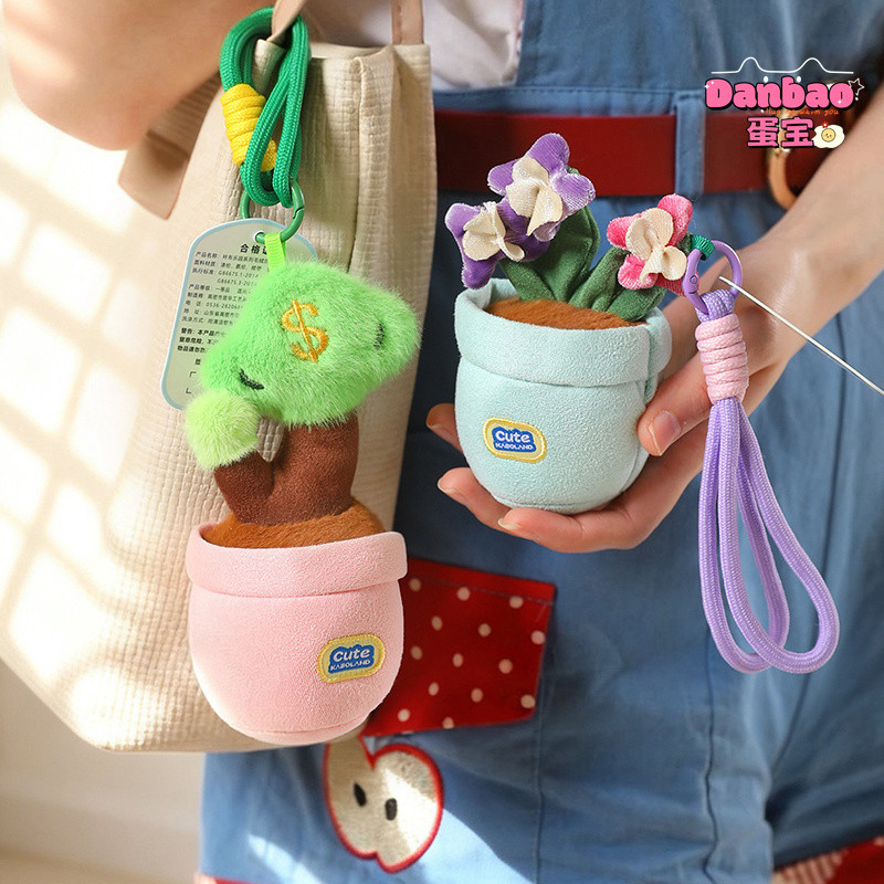 [DANBAO] Hoạt Hình Kích Thước Nhỏ Chậu Cây Đồ Chơi Sang Trọng Dễ Thương Cây May Mắn Mặt Dây Chuyền Xương Rồng Chất Liệu Tulip Quà Tặng Mềm Cho Bé Gái Quà Tặng Sinh Nhật DANBAO Đồ Chơi