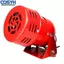 <cosyh>Industrial Red Alarm Siren with Motor Driven Loud Buzzer for Power Failure Alert