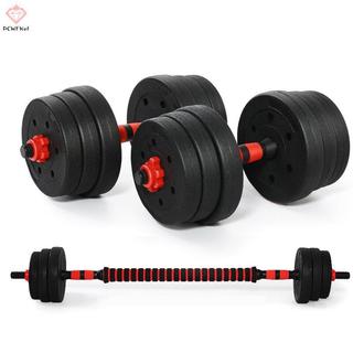 [PCW-T] Thanh tạ 35 / 40cm có tay cầm thanh tạ chống trượt Bộ trọng lượng thanh tạ đa năng để tập luyện thể thao