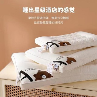 Tất cả cotton, lõi gối trẻ em/người lớn, họa tiết hoạt hình, lông tơ mềm mại, dùng cho gia đình