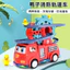 Trẻ em Điện Đa Năng Đường Sắt Kỹ Thuật Xe Vịt Nhỏ Leo Cầu Thang Bánh Xe Ferris Xe Cứu Hỏa Đồ Chơi Leo Núi Âm Thanh Ánh Sáng 26.5.22