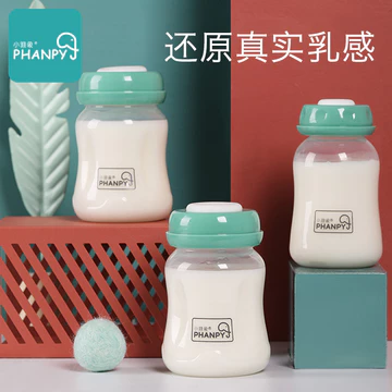 Xiaoyaxiang Wide Calibre PP Chai Bảo Quản Sơ Sinh Bình Sữa Bình Tiêu Chuẩn Bình Bảo Quản Sữa Mẹ Bình Bảo Quản Sữa Mẹ Bình Bảo Quản
