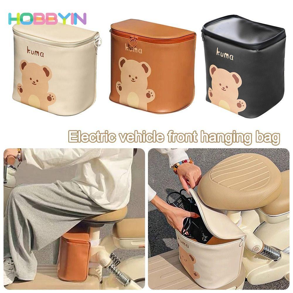 Túi đựng xe điện HOBBYIN, Túi trước xe đạp điện chống nước có thể tháo rời, Da PU in hình gấu dễ thương bền bỉ Túi treo xe đạp điện dung tích lớn Xe đạp điện