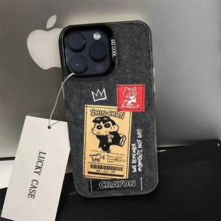 Họa tiết Shin Cậu Bé Bút Chì màu đen - Ốp lưng iPhone 16 Pro Max/15 Pro Max/14/13/12/11/X/XS Max chống sốc