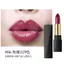 Hurricane Chen Shuting Takaha Son môi Big Red Matte Lip Glaze Non-Fade Non-Stick Cup Son môi học sinh