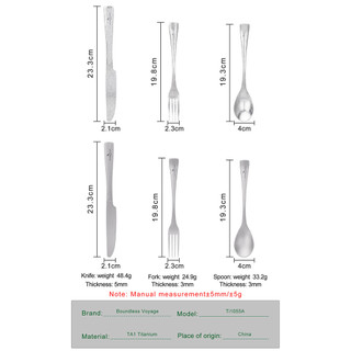 Boundless Voyage Titan Flatware Dụng Cụ Di Động Nĩa Thìa Bộ Dao Cho Du Lịch Ngoài Trời Nhà Cắm Trại Ti1055A
