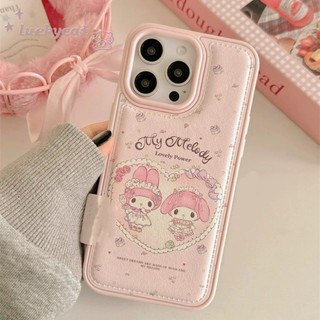 Tương thích với iPhone 17 16 15 14 13 12 11Vỏ Điện Thoại Hoạt Hình Ren Dễ Thương Lovce Trái Tim Giai Điệu Da Mềm