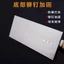 Tro Xẻng Tro Thìa Trowel Tay Cầm Dài Kéo Dày Mangan Thép Trowel Gạch Xây Dựng Bùn Trowel Ngói Dụng Cụ IQCH