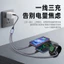 Cáp sạc nhanh 3 trong 1, Type-C sang Type-C + Chiếu sáng + Đế sạc không dây 5W, 1 / 2 / 3 mét, PD 3.0 100W, Bện Nylon, Dành cho điện thoại Apple, máy tính bảng, máy tính xách tay, đồng hồ thông minh