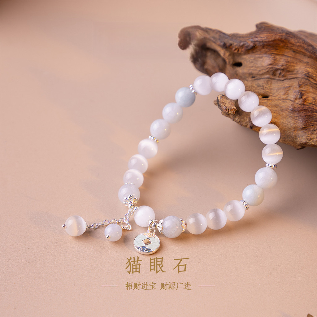 Vòng tay pha lê đá mắt mèo trắng tinh tế tự nhiên