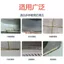 Loại Bỏ Nấm Mốc Gel Trống Máy Giặt Loại Bỏ Nấm Mốc Hiện Vật Ngói Tủ Lạnh Vòng Cao Su Nhà Bếp Hộ Gia Đình Bụi 26.3.26