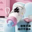 Hoạt Hình Dễ Thương Trẻ Em Giữ Nhiệt Cốc Inox 316 Cốc Nước Di Động Học Sinh Tiện Dụng Cốc Có Dây Ống Hút 26.3.22