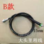 Land Rover 150 Xe Máy Xe Tay Ga Xe Điện Máy Đo Đường Lingying Xunying Ma Lửa Qiaoge Đồng Hồ Đo Đường Dây