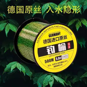 Dòng Nhập Khẩu Chính Dòng Chấm Dòng Vô Hình Nước Không Bóng Siêu Căng Thẳng Dụng Cụ Câu Cá Hoang Dã Câu Cá Hố Đen 5.29