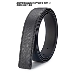 Không có dây đai khóa 32516|F Da bò lớp đầu tiên|Cơ thể đai đục lỗ|Chiều rộng 2,9cm|Dòng xe nguyên bản|Suffix|Nước gợn sóng|Mì nguyên hạt|Da bò hai mặt lớp đầu tiên|Thắt lưng nam có khóa|Dây đai da thật|Tất cả các trận đấu thông thường