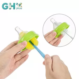 GHX 5 Bộ Bàn Chải Bình Sữa Cho Bé Núm Vú Trẻ Sơ Sinh Xoay 360 Độ Sạch Bọt Biển Vòi Cốc Núm Vú Giả Ống Hút Bộ Dụng Cụ Làm Sạch Chai VN