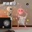 Quà Tặng Sinh Nhật Vui Nhộn Bé Gái Gửi Bé Trai Bạn Trai Hiếm Lạ Tiện Ích Đồ Chơi Bé Trai Bé Gái Học Sinh Trung Học Cơ Sở Tốt Nghiệp 5.31