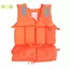 Màu cam mới dành cho người lớn Childen Foam Flotation Bơi lội Cuộc sống Jaet Vest có còi Thuyền Vest Câu cá Bơi trôi Vest Đẹp