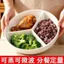 Những Điều Tốt Đề Nghị Hấp Bát Hấp Gốm Ba Lưới Hấp Một Phần Ăn Trứng Hấp Hộ Gia Đình Hấp Lưới Tấm Se