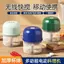 Máy nghiền tỏi nhỏ nhỏ Type-c Máy nấu ăn thực phẩm có thể sạc lại Máy nghiền tỏi không dây Máy xay thịt nhỏ HAIO