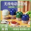 Máy nghiền tỏi nhỏ nhỏ Type-c Máy nấu ăn thực phẩm có thể sạc lại Máy nghiền tỏi không dây Máy xay thịt nhỏ HAIO
