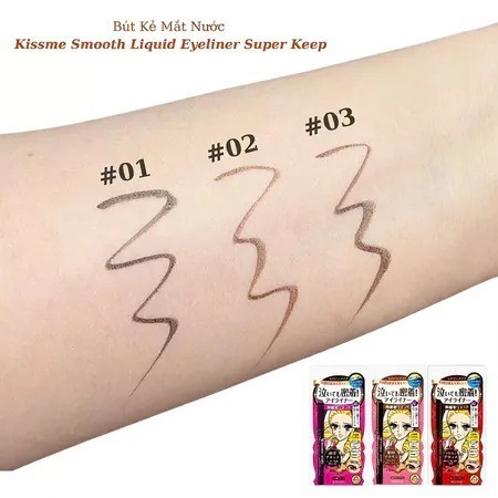 KISS ME Eyeliner Siêu Bền Màu – Đường Kẻ Mảnh Mượt, Chống Trôi, Chống Lem Hiệu Quả (3 Màu)