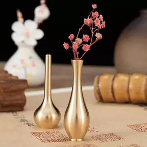 Luckyew Mini Bình Đồng Nguyên Chất Vàng Trang Trí Phòng Khách Bình Cổ Bình Hoa Độc Đáo TQ