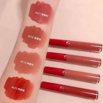 Son kem lì màu đỏ nude hoàn toàn mới, làm sáng và dưỡng ẩm môi. Cà phê Nude Mist218 Phấn phủ màu nude321 423