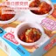 / La Feiqi Khuôn Đậu Phụ Gummy DIY Handmade Giả Đồ Ăn Nhẹ Trẻ Em Bộ Đồ Chơi Thực Phẩm