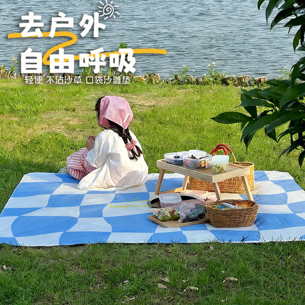 🔥có hàng sẵn🔥thảm dã ngoại gấp gọn Thảm Dã Ngoại Picnic thảm trải cỏ Tùy Chỉnh Lễ Hội Âm Nhạc Dã Ngoại Thảm Di Động Xếp Chồng Chống Ẩm Cắm Trại Ngoài Trời Dã Ngoại Thảm Đi Chơi Mùa Xuân Bò Thảm Đi Biển Thảm