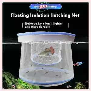 JRP Bể Cá Hộp Cách Ly Cá Cá Lưới Bể Cá Nuôi Cách Ly Nướng Lưới Chiên Nhỏ Chăn Nuôi Đồ Dùng Chăm Sóc Cá JRP
