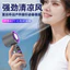 Ice Pack Quạt cầm tay tốc độ cao Màn hình kỹ thuật số di động Bán dẫn ngoài trời di động Quạt nhỏ cầm tay FMN1
