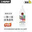 Xe Ếch Ếch Làm Sáng Chất Lỏng Đánh Bóng Chất Lỏng Nâng Cấp Cerium Oxide Thủy Tinh Tinh Đánh Bóng Chất Lỏng Tẩy Mỡ Lớp Phủ Không Hu