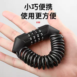 Khóa kết hợp xe đạp leo núi Khóa mũ bảo hiểm Khóa di động Xe đạp điện Khóa xích Mini Khóa xe đạp