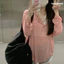 Áo chống nắng cổ chữ V Màu xám mỏng dài tay Pure Desire Slimer Look Top