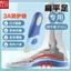 Đế chỉnh sửa chân phẳng Nam Nữ X Chân hình chữ O Valgus Bên trong Tám xương Hỗ trợ vòm Chân chỉnh sửa Đế CWNU