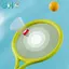 Bộ vợt cầu lông trẻ em GHX Bộ đồ chơi cầu lông trẻ em nhẹ Quần vợt trẻ em Vợt tennis có bóng cho trò chơi gia đình VN