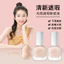 HÌNH ẢNH Nền tảng dành cho nữ để trang điểm BB Frost CC Kem nền Kem che khuyết điểm chống thấm nước, trang điểm, không nhòe, không đóng băng, sơn lót không nhờn Chất lỏng nữ