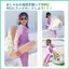 Phao Bể Bơi Bơm Hơi Trẻ Em Đồ Chơi Nổi Bơm Hơi Có Chống Nắng Ghế Phao Nước Trẻ Em Cho Bé Trai sonlekvn