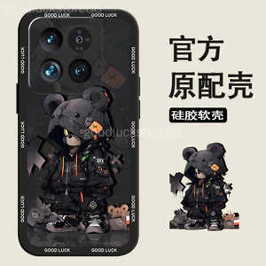 Ốp Điện Thoại Xiaomi 17T Pro 15TPro Xiaomi 17t pro Silicon Lỏng Hợp Thời Trang Bao Gồm Tất Cả Vỏ Bảo Vệ Chống Sốc Bao Gồm Tất Cả