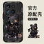 Ốp Điện Thoại Xiaomi 17T Pro 15TPro Xiaomi 17t pro Silicon Lỏng Hợp Thời Trang Bao Gồm Tất Cả Vỏ Bảo Vệ Chống Sốc Bao Gồm Tất Cả