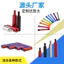 Mô hình Giá đỡ máy bay M2 Cột nhôm tròn M3 Cột kết nối hai chiều Hợp kim nhôm Lỗ thông gió xuyên qua máy