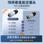 ZHCN Guoru IP67 Loại mông Phích cắm hàng không WF24 Chống nước hai lõi 3 chân 4 dây 9-10-12-19-Hole Vị trí